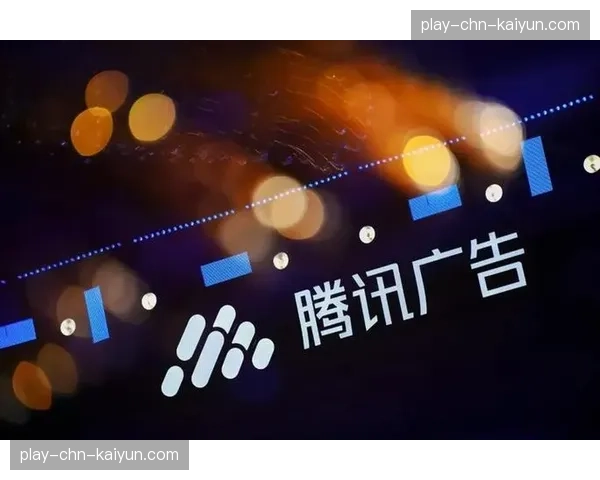 效果广告与品牌广告在平台内实现协同投放 满足多元营销目标