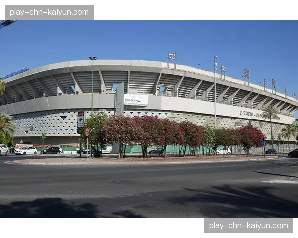 皇家贝蒂斯主场贝尼托-比利亚马林球场扩建工程获批